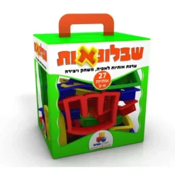 7487 Aleph Beth Cookie Cutters plastic - cozylivehome.com | we sell a wide range of comfortable household items^ Shop All