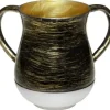 47144 Aluminium Washing Cup 13 cm - Black&Gold - cozylivehome.com | we sell a wide range of comfortable household items^ Shop All