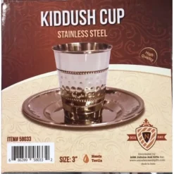 58033 Becher - cozylivehome.com | we sell a wide range of comfortable household items^ Shop All