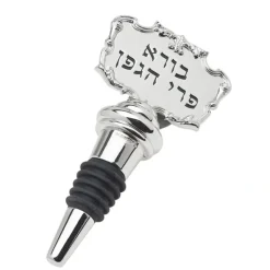 Cheap 7992 Blessing Bottle Stopper - cozylivehome.com | we sell a wide range of comfortable household items Giftware
