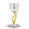 59020 CRUMPLED LEAF KIDDUSH CUP - cozylivehome.com | we sell a wide range of comfortable household items^ Shop All