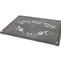 58291 Glass Challah board gray marble with legs 12x16" - cozylivehome.com | we sell a wide range of comfortable household items^ Shop All