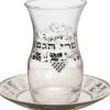 43671 Glass Kiddush Cup 4" With Ceramic Saucer 4.2 oz - cozylivehome.com | we sell a wide range of comfortable household items^ Shop All