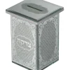 43655 Glass Mirror Glitter Tzedakah Box With Silicon Legs - Ornaments 4.7" - cozylivehome.com | we sell a wide range of comfortable household items^ Shop All
