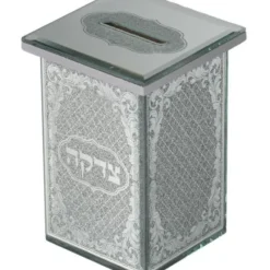 43655 Glass Mirror Glitter Tzedakah Box With Silicon Legs - Ornaments 4.7" - cozylivehome.com | we sell a wide range of comfortable household items^ Shop All