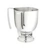 59108 Judaica Reserve Wash Cup - cozylivehome.com | we sell a wide range of comfortable household items^ Shop All