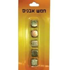 5 Kugelach Metal - cozylivehome.com | we sell a wide range of comfortable household items^ Shop All