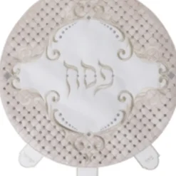 59718 Leather Matzah Cover with crystals hard plastic 45 cm - cozylivehome.com | we sell a wide range of comfortable household items^ Shop All