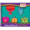 5 Pc Chanukah Cookie Cutter Set - cozylivehome.com | we sell a wide range of comfortable household items^ Shop All