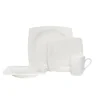 62088 16PC STRAIGHT SQUARE DINNERSET - cozylivehome.com | we sell a wide range of comfortable household items^ Shop All