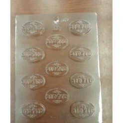 #67 Round Mazal Tov - cozylivehome.com | we sell a wide range of comfortable household items^ Shop All