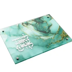 183342 Teal Marble Challah Board 11x15" - cozylivehome.com | we sell a wide range of comfortable household items^ Shop All