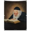 24 VP-RCK-18X24 Vinyl Print Sukkah Decoration - Painted R' Chaim Kanievsky - 18x24 - cozylivehome.com | we sell a wide range of comfortable household items^ Shop All