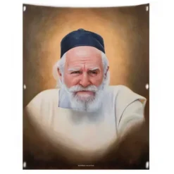 25 VP-RMF-18X24 Vinyl Print Sukkah Decoration - Painted R' Moshe Feinstein - 18x24 - cozylivehome.com | we sell a wide range of comfortable household items^ Shop All