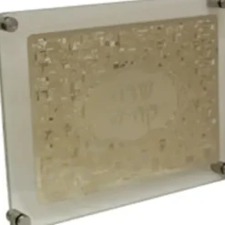ACT1308G Laser Cut Jerusalem Gold - cozylivehome.com | we sell a wide range of comfortable household items^ Shop All