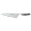 ASIAN CHEFS KNIFE 7" - cozylivehome.com | we sell a wide range of comfortable household items^ Shop All