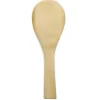 Bamboo Shamoji Rice Paddle 7" - cozylivehome.com | we sell a wide range of comfortable household items^ Shop All