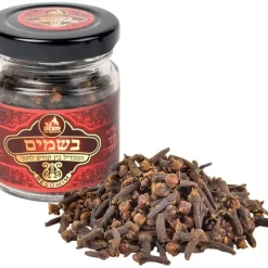 Besomim in Glass Bottle - cozylivehome.com | we sell a wide range of comfortable household items^ Shop All