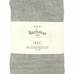 Binchotan Bath Mat Anti-Odor - cozylivehome.com | we sell a wide range of comfortable household items^ Shop All