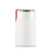 BODUM ELECTRIC COFFEE GRINDER WHT - cozylivehome.com | we sell a wide range of comfortable household items^ Shop All