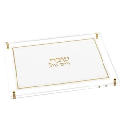 CHBL01WG Leatherite Challah Board - Gold - cozylivehome.com | we sell a wide range of comfortable household items^ Shop All