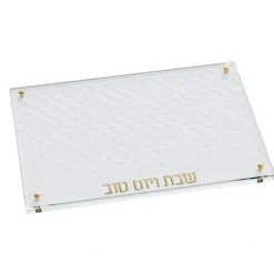 CHBL02WG Leatherite Diamond Challah Board Gold - cozylivehome.com | we sell a wide range of comfortable household items^ Shop All