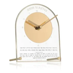 CH-CL-BDE-GO Chanukah Basic Desk Clock - Gold - cozylivehome.com | we sell a wide range of comfortable household items^ Shop All