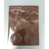 Circle Decorative Shape #1033 - cozylivehome.com | we sell a wide range of comfortable household items^ Shop All