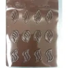 Decorative Shapes #1010 - cozylivehome.com | we sell a wide range of comfortable household items^ Shop All