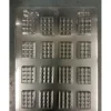 Decorative Waffle Like Rectangles #1022 - cozylivehome.com | we sell a wide range of comfortable household items^ Shop All