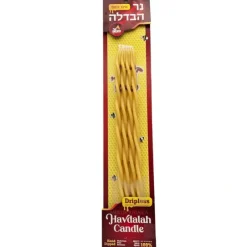 Dripless Havdalah Candle - cozylivehome.com | we sell a wide range of comfortable household items^ Shop All
