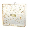 Flash Sale 1886-FG Matzah Box Lucite Sparkled Gold L- 8.25 inches W- 3 inches H- 8.25 inches - cozylivehome.com | we sell a wide range of comfortable household items Giftware