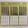 Sale Fixwell Israeli Knife White - cozylivehome.com | we sell a wide range of comfortable household items Housewares