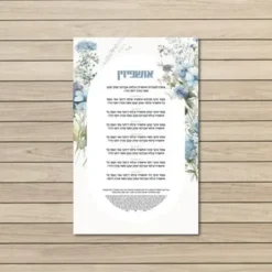 Flora Blossom Sukkah Sign Series Center / Vinyl - cozylivehome.com | we sell a wide range of comfortable household items^ Shop All