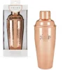 HAMMERED COPPER SHAKER - cozylivehome.com | we sell a wide range of comfortable household items^ Shop All