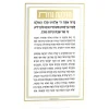 HNC-CL-2-GO Hadlokas Neiros Classic 2 Card - Gold - cozylivehome.com | we sell a wide range of comfortable household items^ Shop All