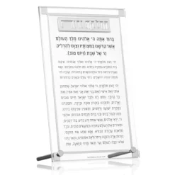 HN-TT-CL-2-S CLASSIC 2.0 HADLOKAS NEIROS TABLETOP - cozylivehome.com | we sell a wide range of comfortable household items^ Shop All