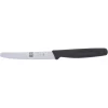 New Icel Black 4-1/2-Inch Steak Knife, Serrated Edge - cozylivehome.com | we sell a wide range of comfortable household items Housewares