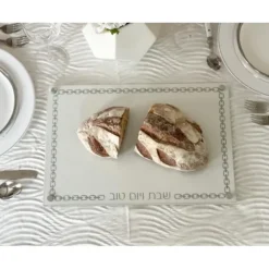 J-CBL-CHN-SL CHAIN DESIGN CHALLA BOARD-SL - cozylivehome.com | we sell a wide range of comfortable household items^ Shop All