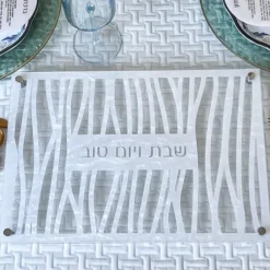 J-CBZL-PRL/SL PEARL CHALLA BOARD ZEBRA - cozylivehome.com | we sell a wide range of comfortable household items^ Shop All