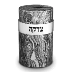 J-MTB-SL Metal Tzedakah Box - cozylivehome.com | we sell a wide range of comfortable household items^ Shop All