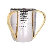 J-WCGBR-AS Mosaic Gold Accent Wash Cup - cozylivehome.com | we sell a wide range of comfortable household items^ Shop All