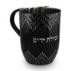 J-WCSS-01-SBLK Black Wash Cup with Drizzle Design - cozylivehome.com | we sell a wide range of comfortable household items^ Shop All