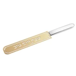 KC01G LASER CUT KNIFE COVER - GOLD - cozylivehome.com | we sell a wide range of comfortable household items^ Shop All