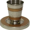 KC11049-GD Kiddush Cup Nickel Hammered//Enamel Gold W/Saucer - cozylivehome.com | we sell a wide range of comfortable household items^ Shop All