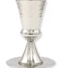 KE-1053 Hammered Kos Shel Eliyahu - cozylivehome.com | we sell a wide range of comfortable household items^ Shop All