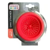 Clearance Kosher Cook Silicone Sink Strainer - Meat - cozylivehome.com | we sell a wide range of comfortable household items Housewares