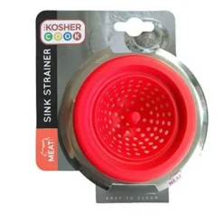 Clearance Kosher Cook Silicone Sink Strainer - Meat - cozylivehome.com | we sell a wide range of comfortable household items Housewares