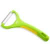 KUHN RIKON PIRANHA Y PEELER GREEN/YELLOW - cozylivehome.com | we sell a wide range of comfortable household items^ Shop All