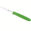Kuhn Rikon Swiss Paring Knife - cozylivehome.com | we sell a wide range of comfortable household items^ Shop All